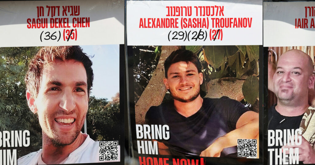 Three Hostages Arrive In Israel