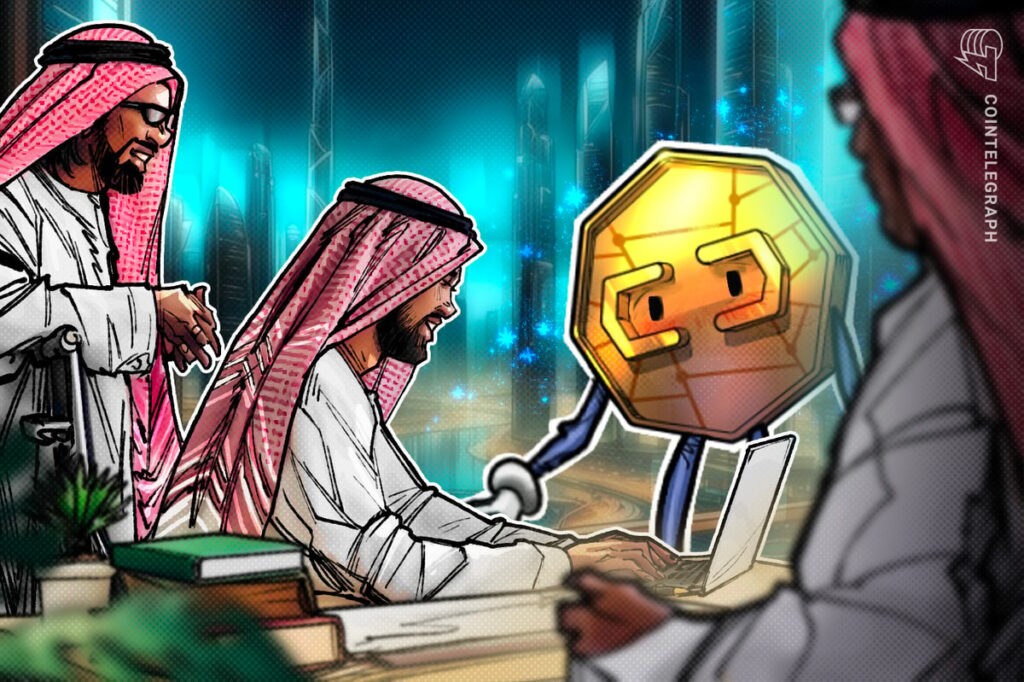 Uae Cryptographic Alphabet Soup