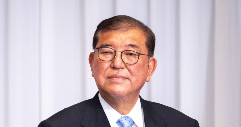 Japanese Prime Minister Isba Resigns