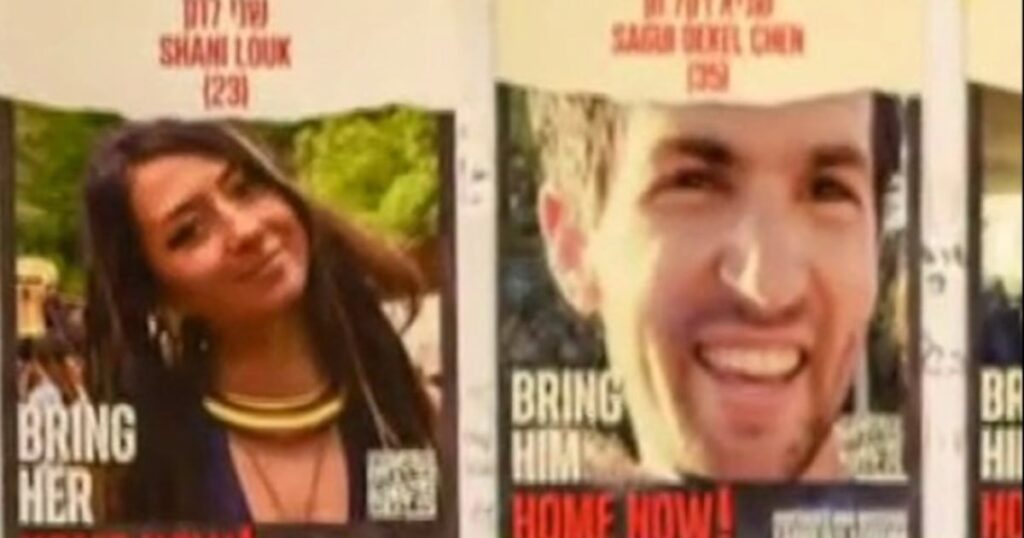 Israel and hamas agree on first phase of peace plan