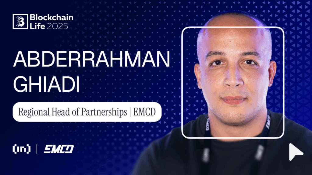Emcd payment card: interview with abderrahman ghiadi