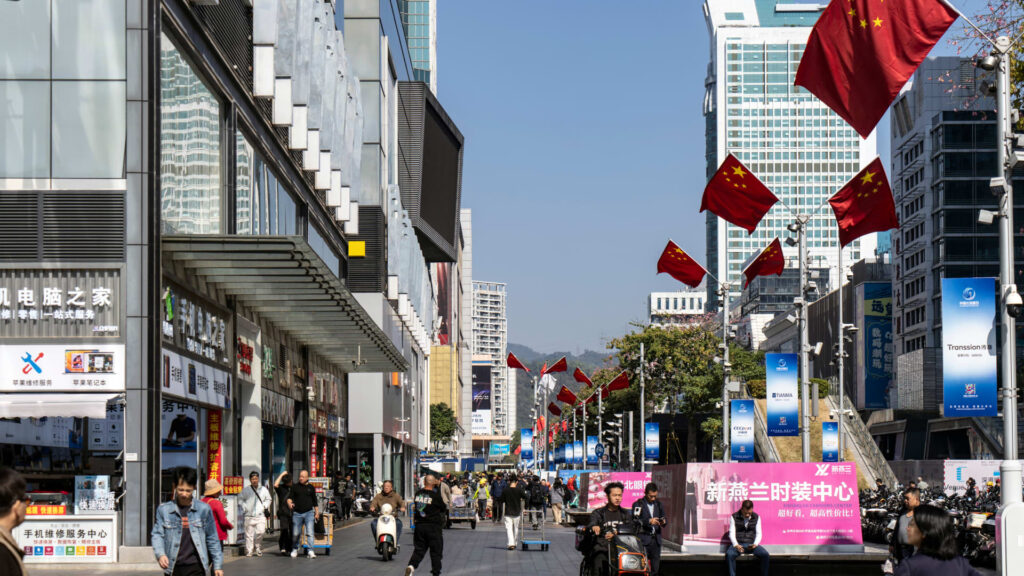 China's growth rate slows to 4.5% in the fourth quarter,