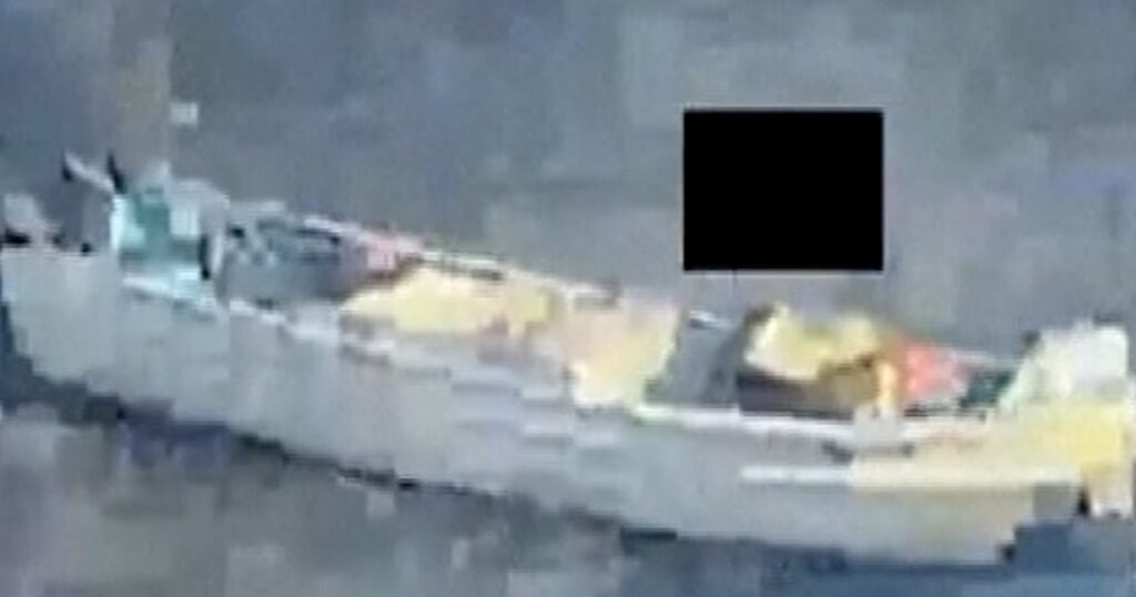 Us launches new attack on suspected drug smugglers