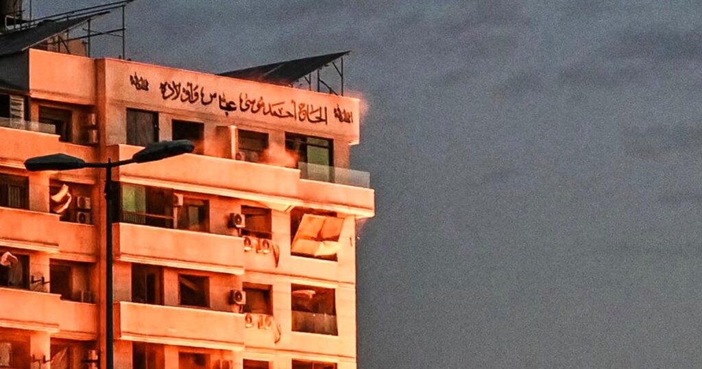 Strike level established in central beirut, israel