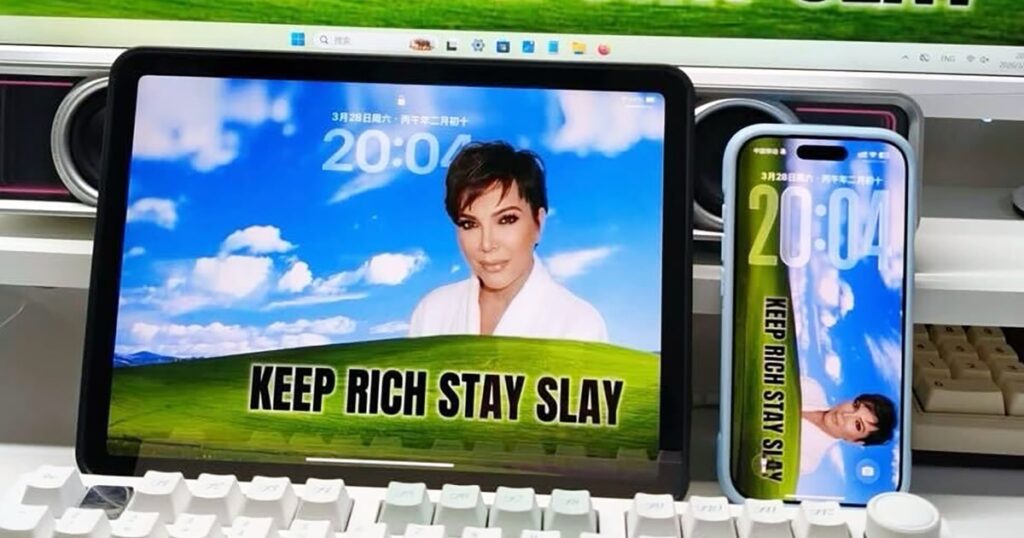Chinese young man discovers kris jenner's digital amulet